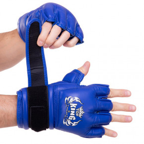     MMA Top King Boxing Extreme TKGGE M  (37551058)