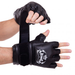     MMA Top King Boxing Extreme TKGGE S  (37551058)
