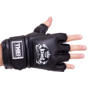     MMA Top King Boxing Extreme TKGGE S  (37551058) 3