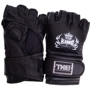     MMA Top King Boxing Extreme TKGGE S  (37551058) 7