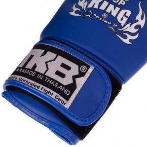     Top King Boxing TKBGKC S  (37551036) 4