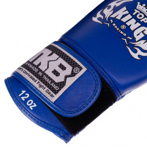    Top King Boxing Ultimate Air TKBGAV 12oz  (37551033) 4