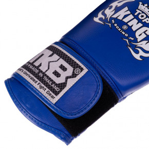    Top King Boxing Ultimate Air TKBGAV 8oz  (37551033) 5