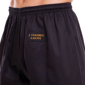     FDSO Aykikendo Karate Ballonstar AKS 2 - (37508020) 16