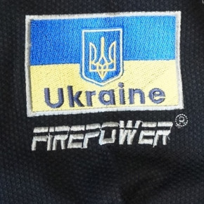    - FirePower Ukraine  (A1) 9