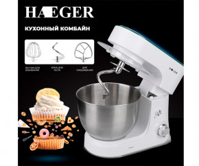 -     4  Haeger HG-6611  800W (HG-6611_2102) 5