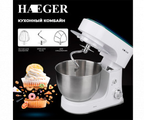 -     4  Haeger HG-6611  800W (HG-6611_2102) 8
