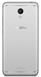  Meizu M6 2/16Gb White/Silver *CN 4