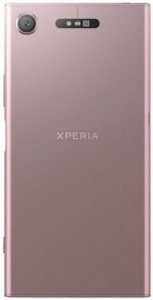  Sony Xperia XZ1 4/64Gb Pink (G8341) Seller Refurbished 4