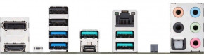 c  Asus PRIME B650-PLUS sAM5 B650 4xDDR5 M.2 USB HDMI-DP ATX (90MB1BS0-M0EAY0) 7