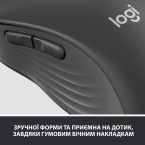  Logitech Signature M650 Graphite USB (910-006253) 13