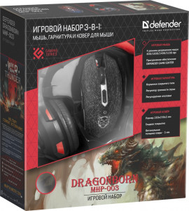  Defender Devourer MHP-003 USB +   +  (52003) 8
