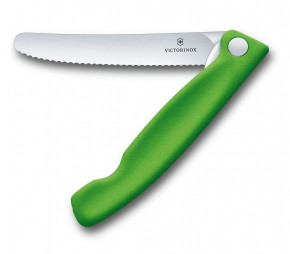   Victorinox Swiss Classic Foldable Paring Knife , , 11  (6.7836.F4B)