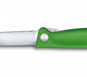   Victorinox Swiss Classic Foldable Paring Knife , , 11  (6.7836.F4B) 4