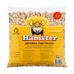  Hamster , 800  (5055) (4820082496005)	