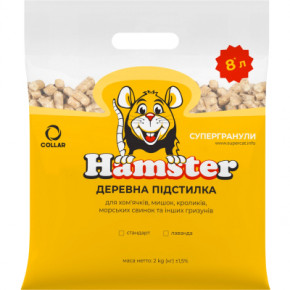    Super Cat Hamster      2  (3.4 ) (5705)