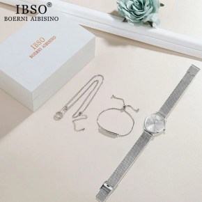    Baosaili BOX IBSO Silver (1566) 3