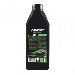    WinsoT-REX Insect remover  (880770) 1 