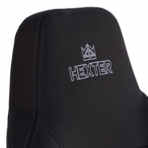   Hexter XL R4D MPD MB70 Eco/01 Black/Grey 12