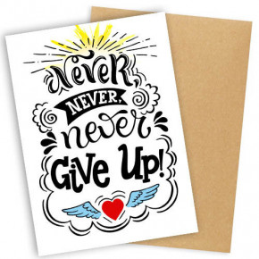    Never, never, never give up! OTK_18J028