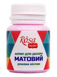   Rosa Start   20  (20053)