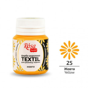   Rosa Textil    80  (26348025)