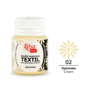   Rosa Textil    (02) 20  (263402)
