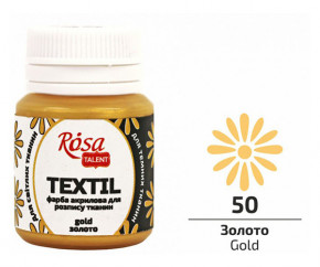   Rosa Textil     (50) 20  (263501)