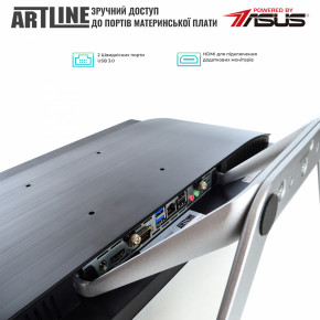  Artline Home G41 (G41v23Win) 4