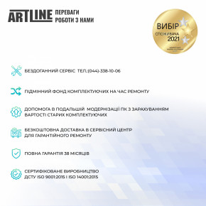  Artline Gaming G75 (G75v36Win) 12
