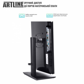  ARTLINE Home GX73 (GX73v02Win) 8