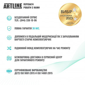  ARTLINE Gaming G77 (G77v53) 11