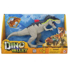   Dino Valley  Mega Roar Dinos (542608)