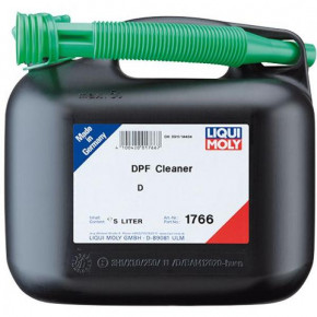    Liqui Moly DPF Cleaner 5 . (liq1766)