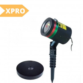   XPRO  laser light  83 (30)  (GR- 42_206) 3