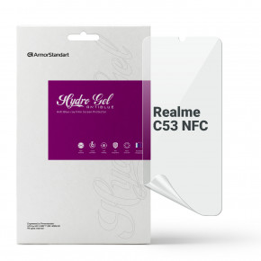   ArmorStandart Anti-Blue Realme C53 NFC (ARM71012)