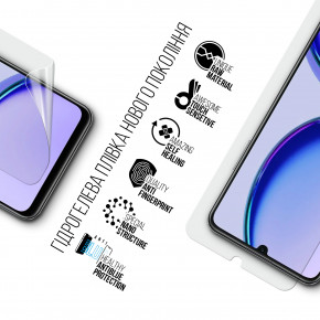   ArmorStandart Anti-Blue Realme C53 NFC (ARM71012) 3