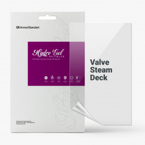   ArmorStandart Anti-Blue Valve Steam Deck (ARM69509)