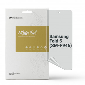   ArmorStandart Anti-spy    Samsung Fold 5 (SM-F946) (ARM70409)