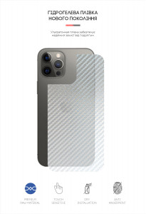      ArmorStandart Apple iPhone 12 Pro Max Carbone Silver (ARM61067) 3