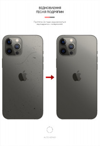     ArmorStandart Apple iPhone 12 Pro Max Carbone Silver (ARM61067) 4