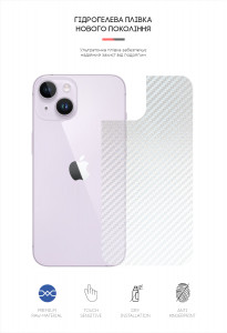      ArmorStandart Apple iPhone 14 Carbone Transparent (ARM64880) 3