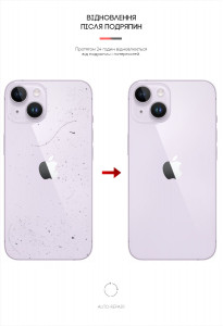      ArmorStandart Apple iPhone 14 Carbone Transparent (ARM64880) 4
