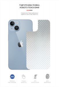      ArmorStandart Apple iPhone 14 Plus Carbone Silver (ARM64966) 3