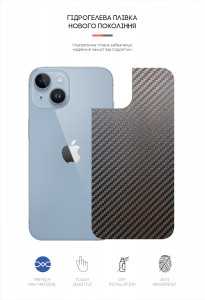      ArmorStandart Apple iPhone 14 Plus Carbone (ARM64965) 3