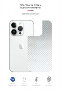      ArmorStandart Apple iPhone 14 Pro Max Carbone Silver (ARM64970) 3