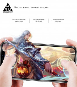   Armorstandart Full Glue iPhone 12 Pro Max Black (ARM57550) 4
