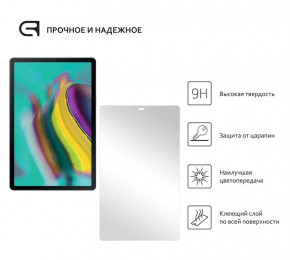   Armorstandart Glass.CR Samsung Galaxy Tab A 10.1 SM-T510/SM-515 2.5D (ARM56977) 3
