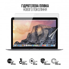   ArmorStandart MacBook 12 2015 (A1534) (ARM65821) 3