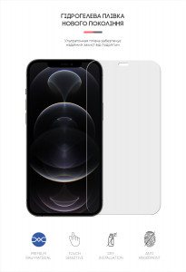   ArmorStandart Matte Apple iPhone 12 Pro Max (ARM60160) 3